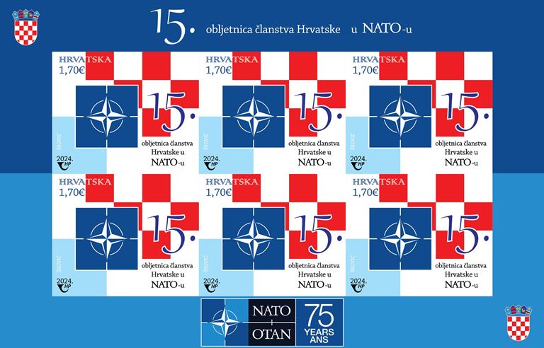 Hrvatska pošta - Webshop - 15TH ANNIVERSARY OF CROATIA'S MEMBERSHIP IN NATO