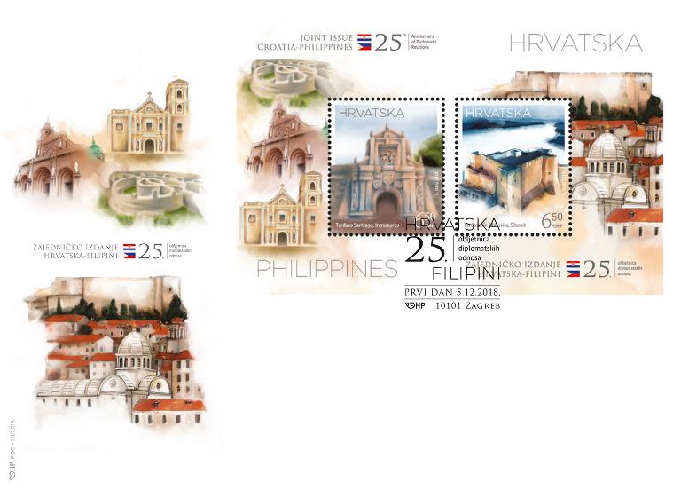 Индия мексика. Антарктида почтовая марка. Блок монетка. Почтовая марка 2013. Индийский кипр.