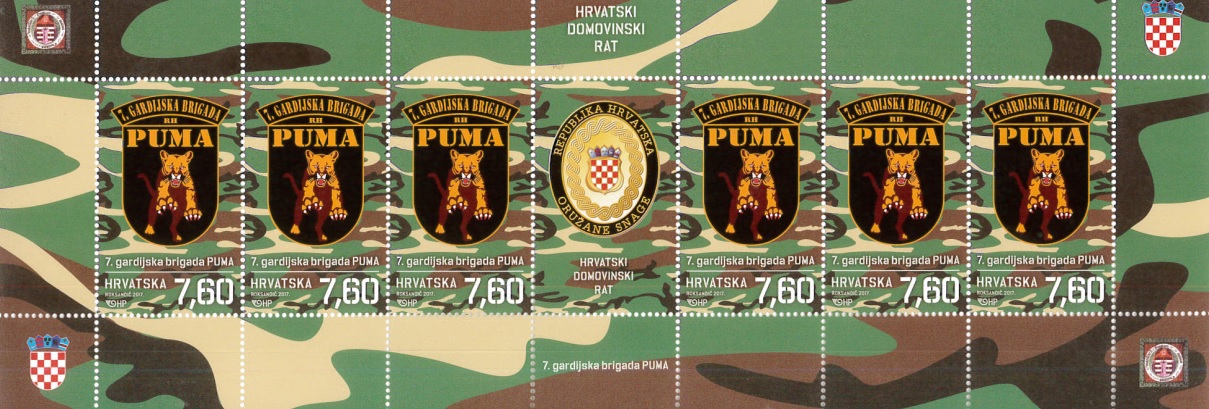 Hrvatska po ta Webshop CROATIAN WAR OF INDEPENDENCE Puma the 7th Guards Brigade