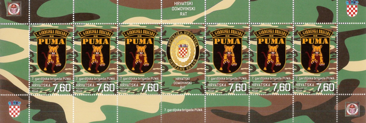 puma hrvatska